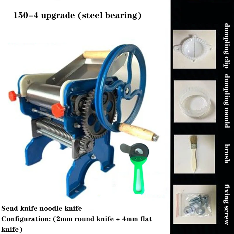Household Stainless Steel Noodle Pressing Machine Small Multi-Function Manual Double-Sided Kneading Machine150-2/150-4