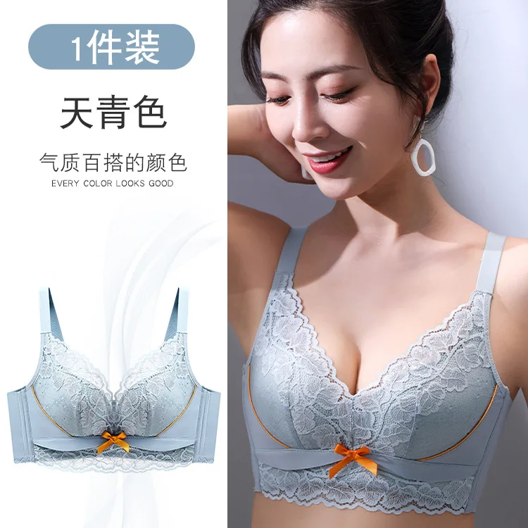 YOCO Sexy Lingerie Women's no Steel Ring Suit Gathered Thin Breast Milk Bra  (Size : 32D) : : Clothing, Shoes & Accessories