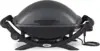 2400 Electric Grill , Grey 1