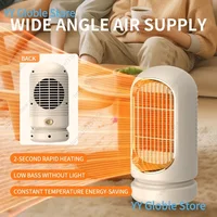 Энергосберегающий небольшой обогреватель: электрический обогреватель с быстрым нагревом постоянной температуры для домашнего офисного стола с защитой безопасности — изображение 3