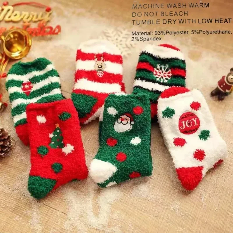 

Winter Cross Amazon Christmas Tree Women's Christmas Stocking Medium Tube Elk Moon Children Coral Velvet Socks