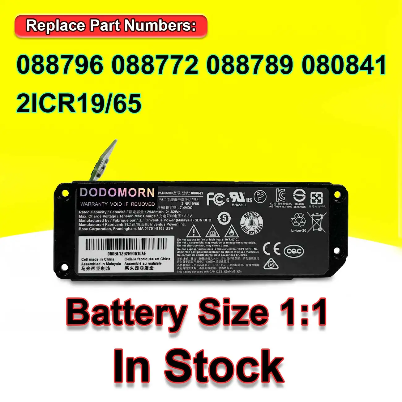 High Capacity NEW 080841 Battery For BOSE Soundlink Mini 2