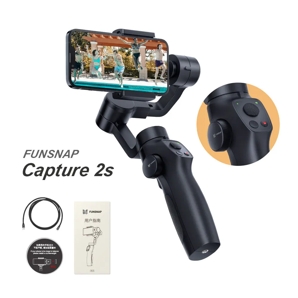 Xiaomi Funsnap Capture 2s Купить