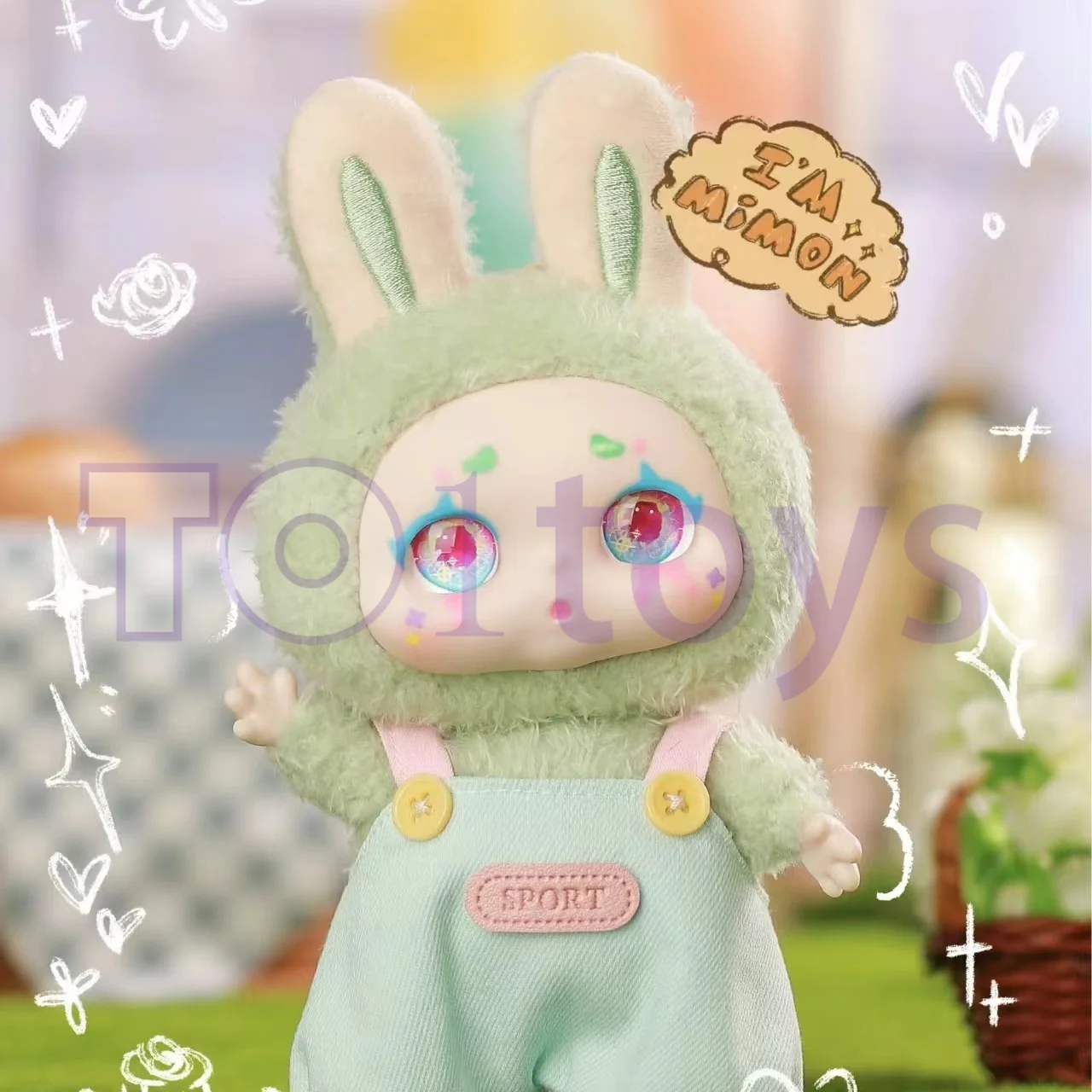 キモンミモンシリーズブラインドボックス人形、ミステリー