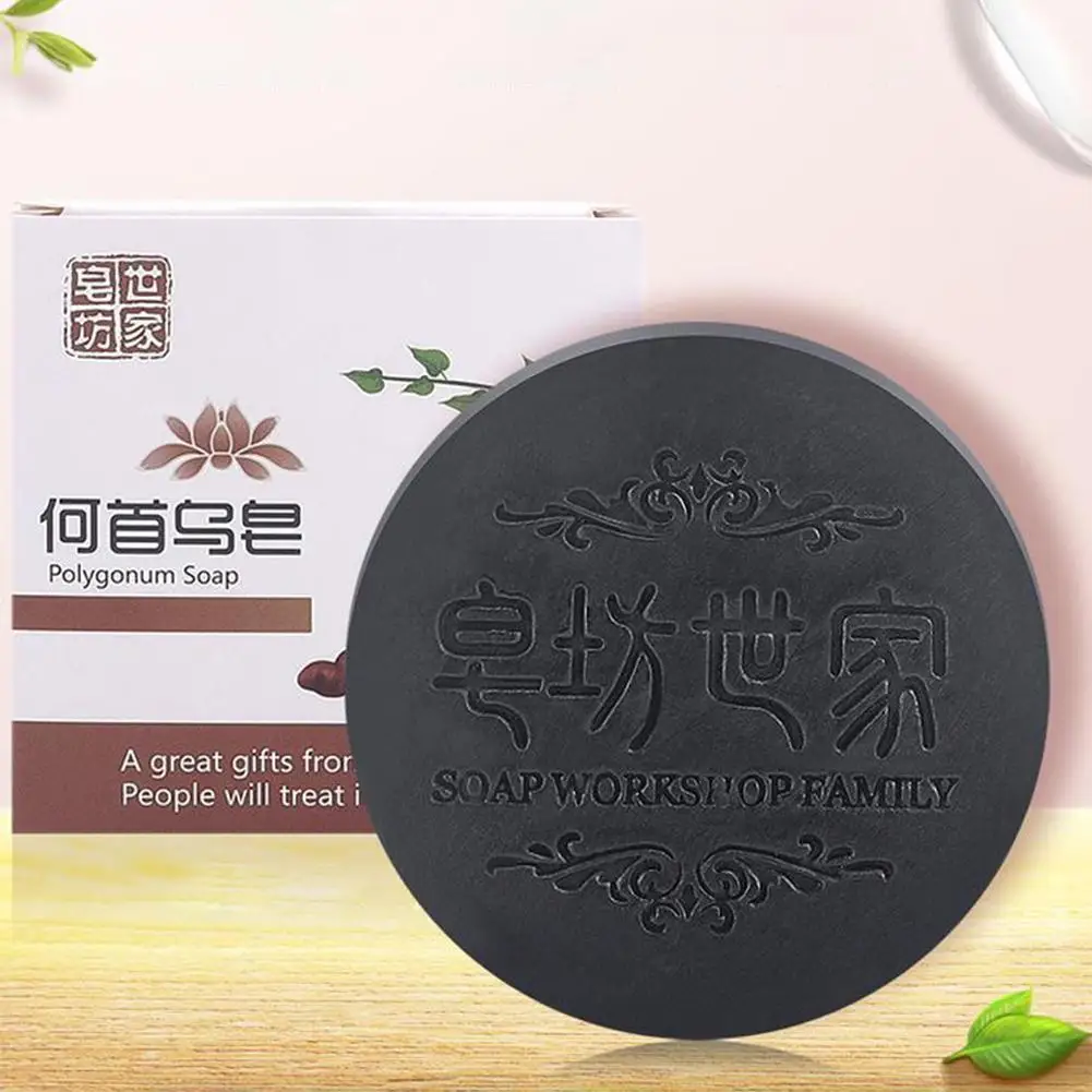 

Polygonum Multiflorum Hair Darkening Soap Anti Hair Loss Shampoo Bar Nutrition Conditioner Skin Body Face Clean Soap Bath Soap