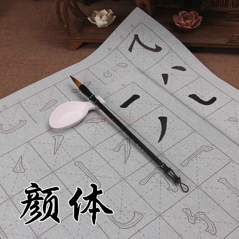 학생용 붓글씨 입문, 물 쓰기, 천 쓰기, 붓글씨 붓글씨, 기본 레드 드로잉, 펜..