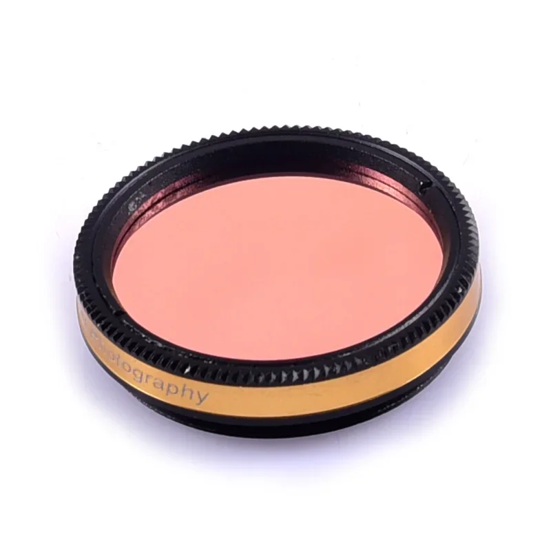 

Antlia U-Venus Filter - 1.25 ''Mounted