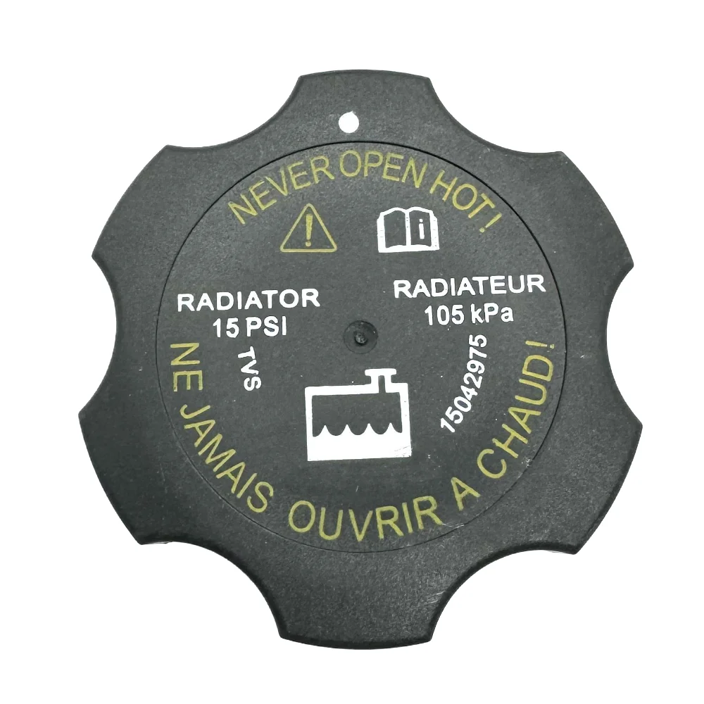 غطاء راديتر 15 P.S.I. مناسب سيلفرادو جي إم سي سيير...