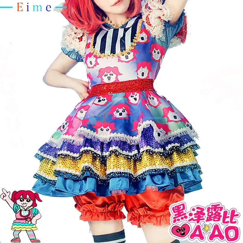 Love Live Sunshine Kurosawa Ruby Cosplay Costume Aqours AAO Dancing Dress Cute Party Suit Halloween Uniform Custom Made