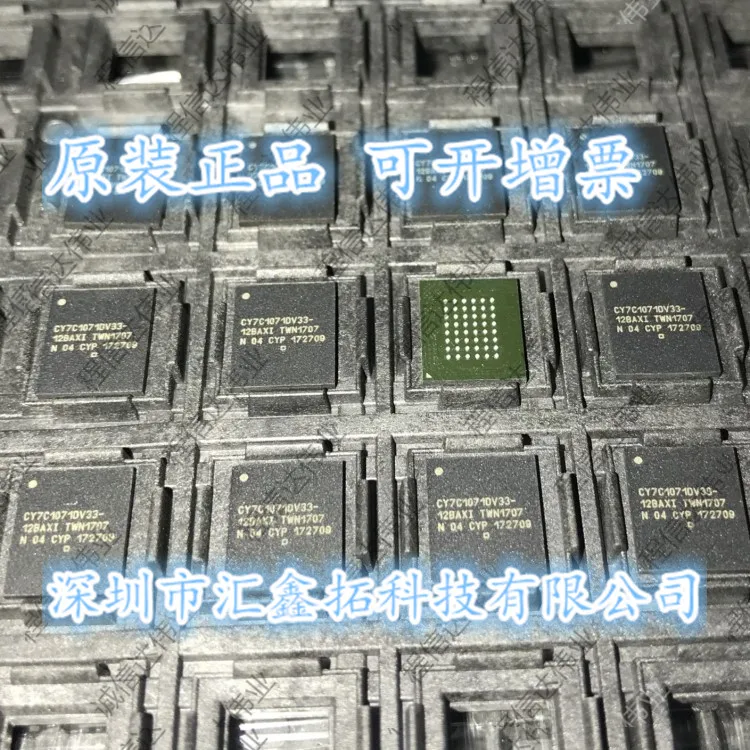 

CY7C1071DV33-12BAXI CY7C1071DV33 BGA48
