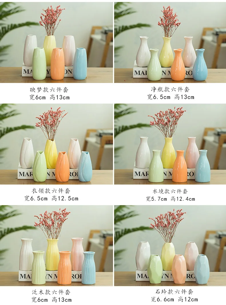 Vase small_09.jpg