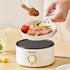 110V 220V Foldable Electric Cooking Pot 2L Multifunctional Electric Pan Hotpot Rice Cooker Non-stick Electric Skillet for Travel 4