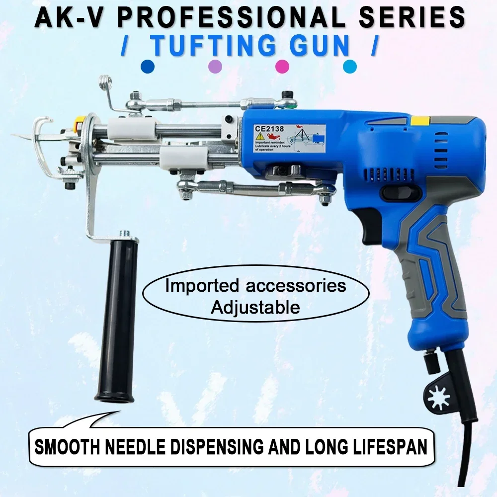 AK-V Bürstenlose Tufting-Pistole 2-in-1 Teppich-Tufting-Pistole Tufting-Maschine für Schnitt- und Schlingenflor DIY-Werkzeuge – Detail 1