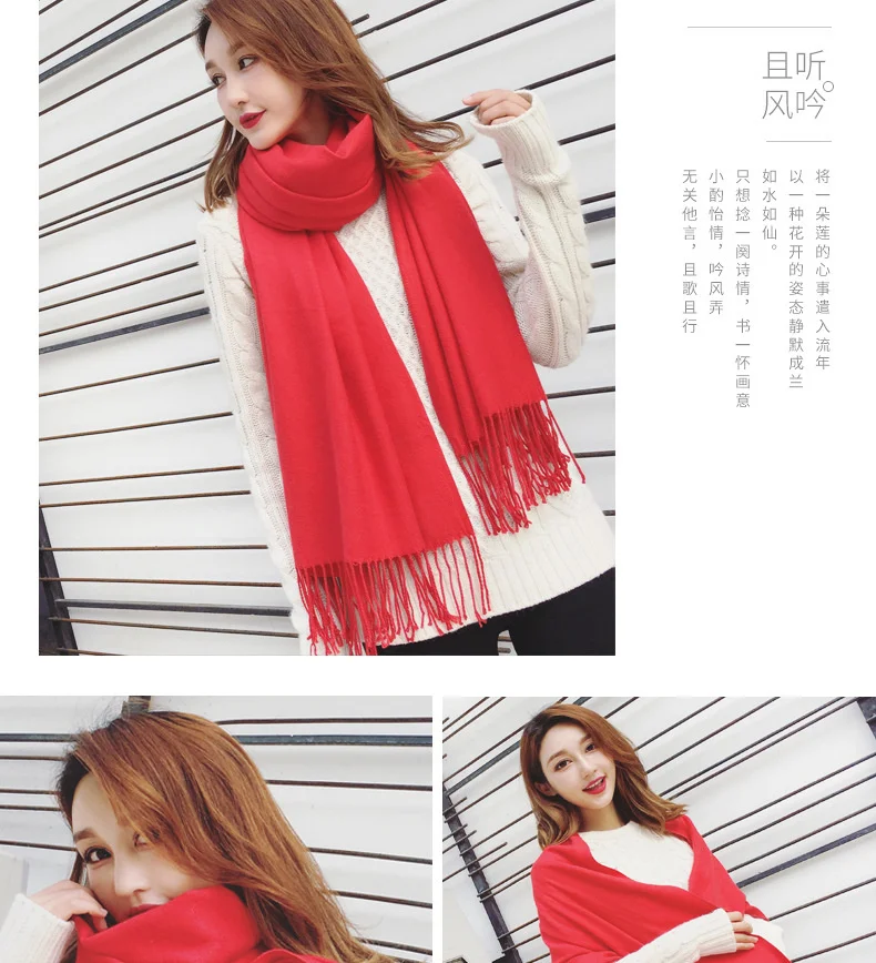 Fashion Solid Scarf Women Cashmere Soft Winter Warm Scarves Hijab Female Long Headband Shawl Wraps Bandana Foulard Echarpe