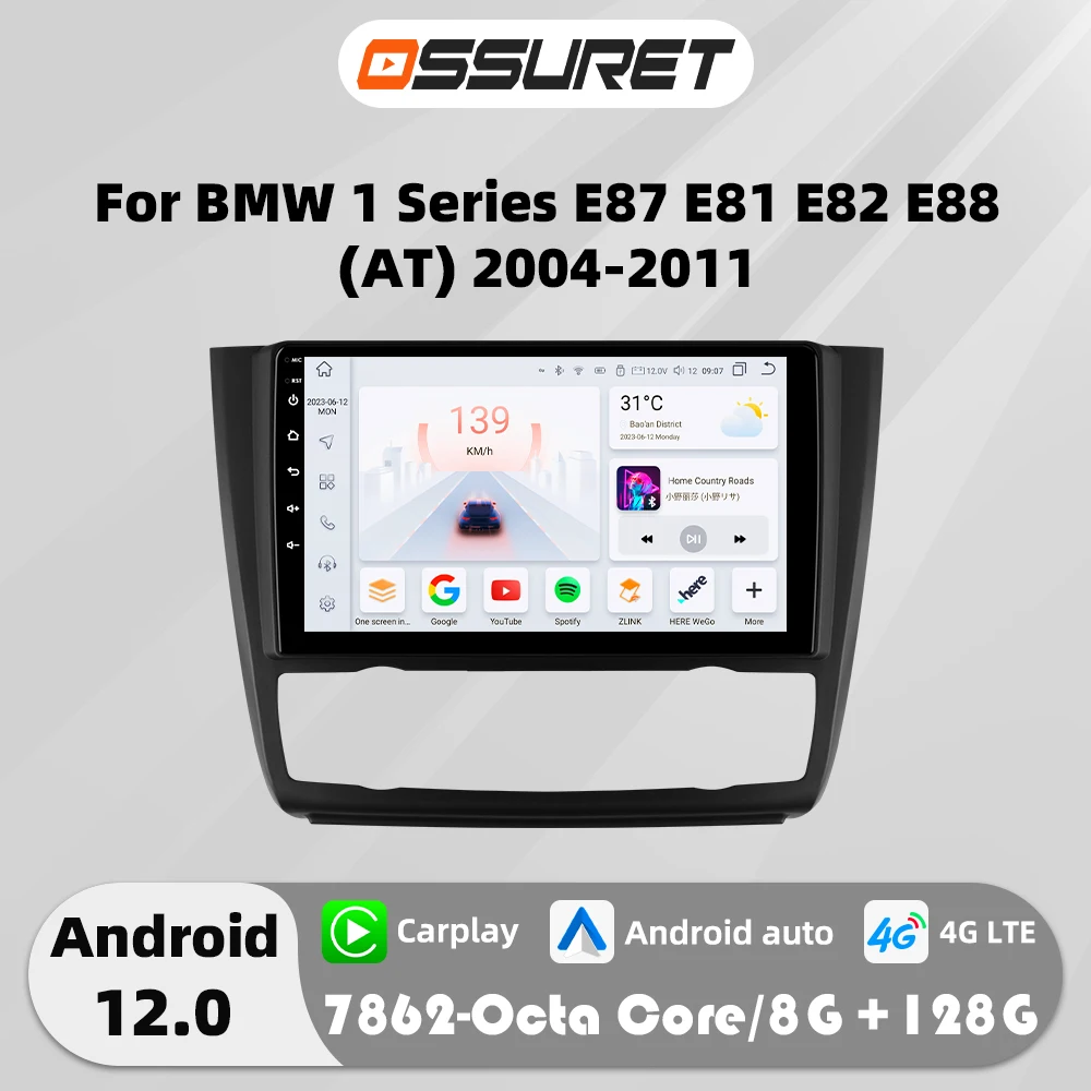 Autoradio pour BMW Série 1, E81, E82, E87, E88, Lecteur MultiXXL Android, 4G, Carplay, Navigation GPS, Audio Stéréo, 2Din, SWC, 9 ", 7862, 2004-2011