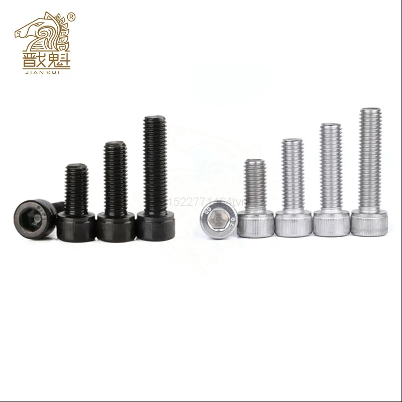 Hexagon Socket Head Bolt 50pc M1.4 M1.6 M2 M2.5 M3 304 A2 Stainless Steel Black grade 12.9 DIN912 L = 2-30mm