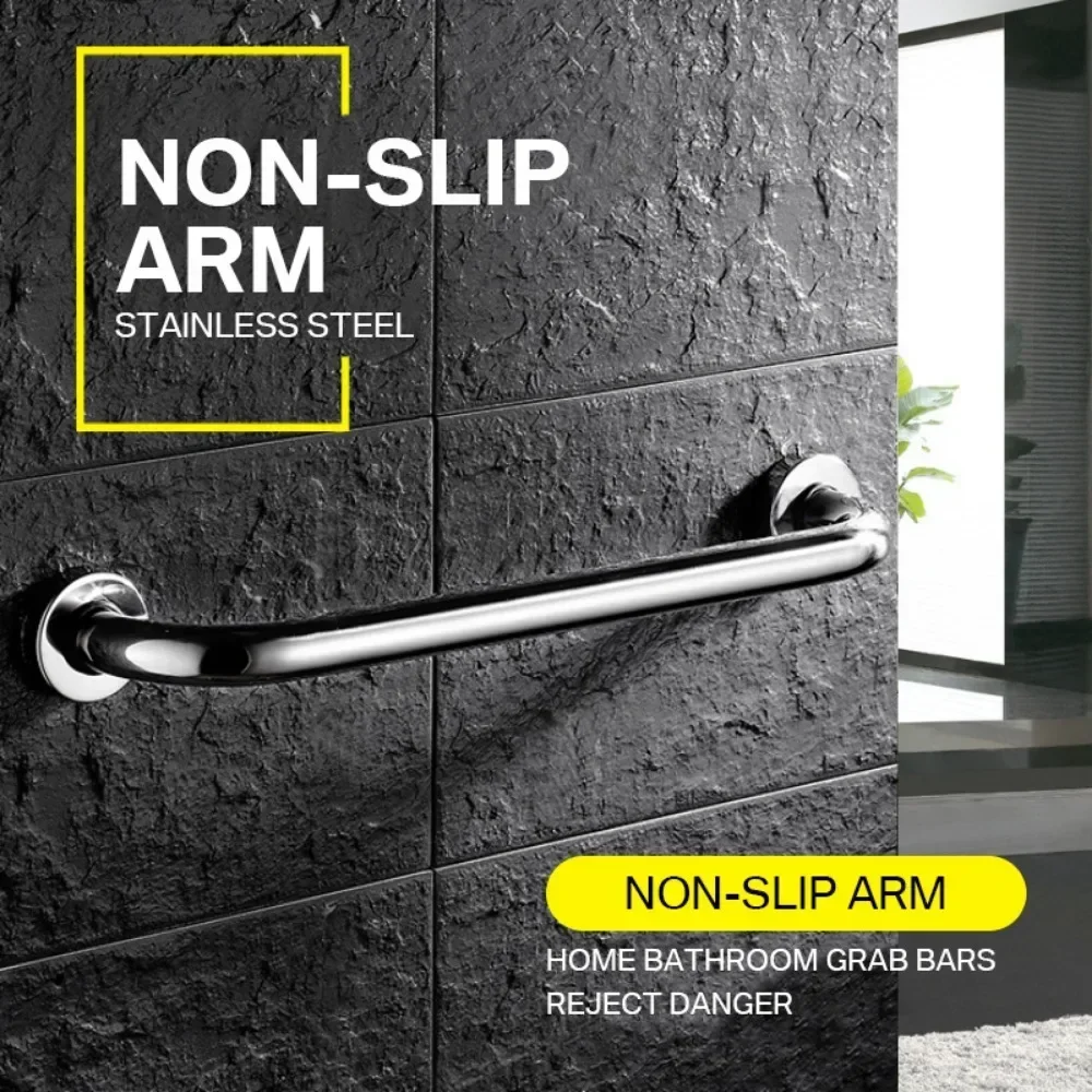 Bathroom Handrail 1/2pcs 30/40/50cm Stainless Steel Bathroom Tub Toilet Grab Bar Shower Safety Support Handle Towel Rack