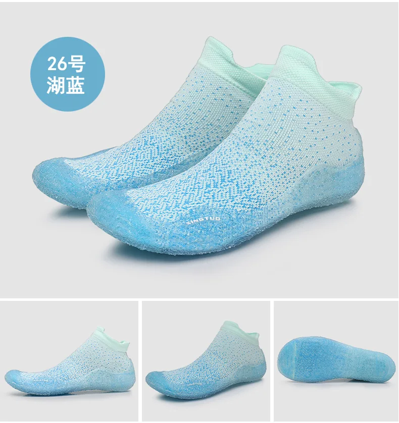Beach Aqua Wading Water Shoes Children Adult Indoor Fitness Sports Yoga Shoes Lightweight Breathable Non-slip Upstream Sneakers