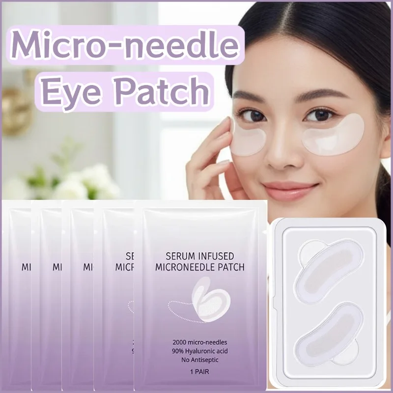 1/3/5/10 زوج إبرة صغيرة حمض الهيالورونيك لصقة عين قناع المضادة للتجاعيد الخطوط الدقيقة إزالة الترطيب العميق لأقدام الغراب الناعمة