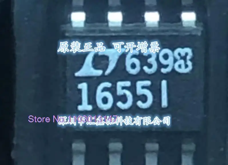

LTC1655CS8 LT1655CS8 LT1655 LT1655I SOP8 новый чип IC