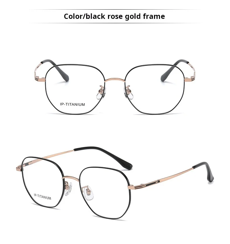 Brow Line Eyeglasses