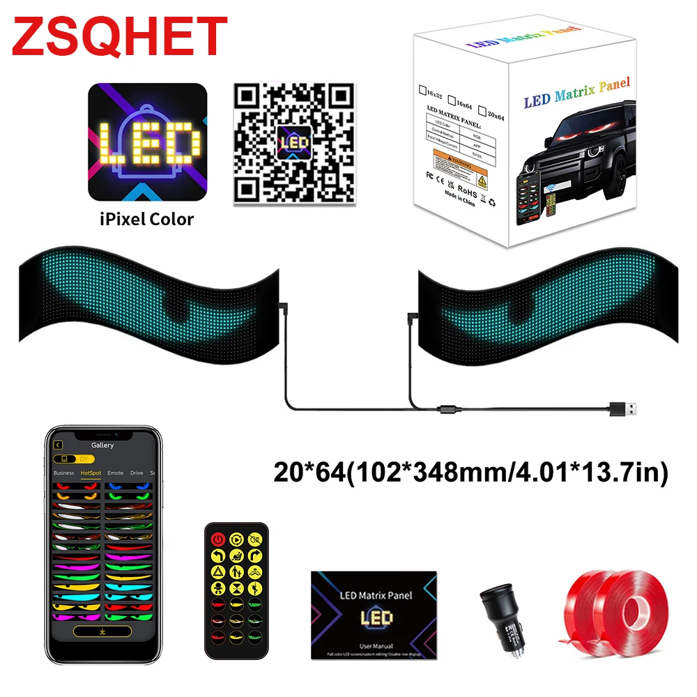 2pcs 20x64LED Set