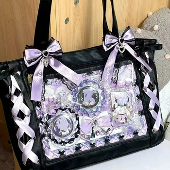 Sweeet Girl Cute DIY Ribbon Ita HandBag 1