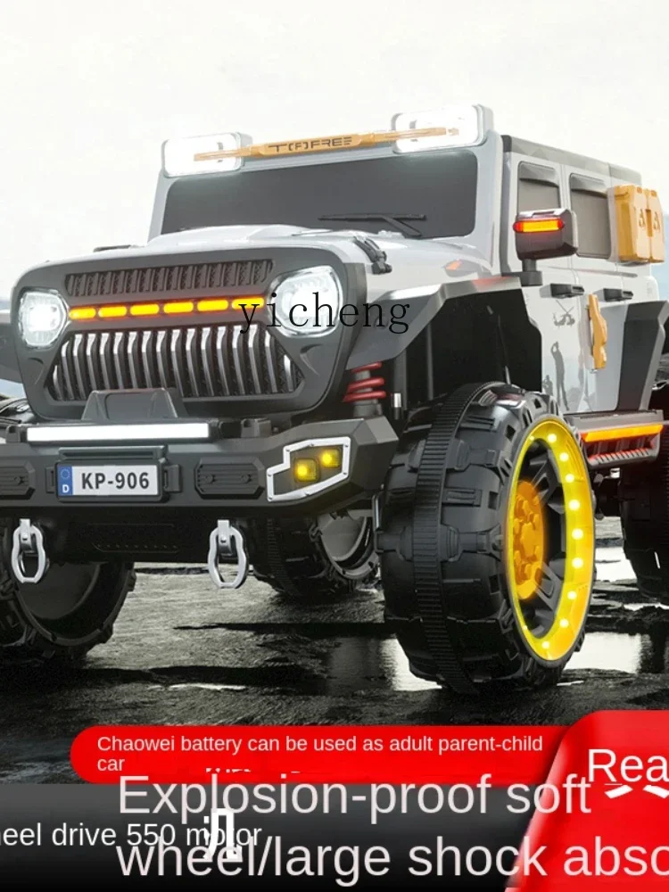YY Children's Electric Car Four-Wheel Drive off-Road Jeep 4-Wheel