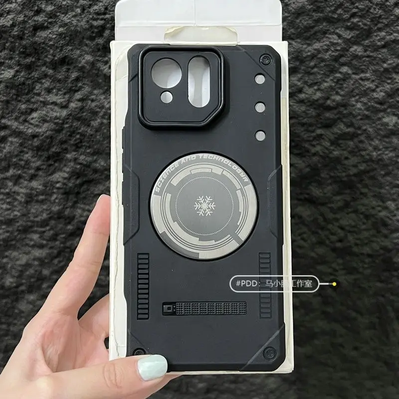 Fashionable Magnetic Shockproof Case with Built-In Metal Heat Sink and Armor Shell Design