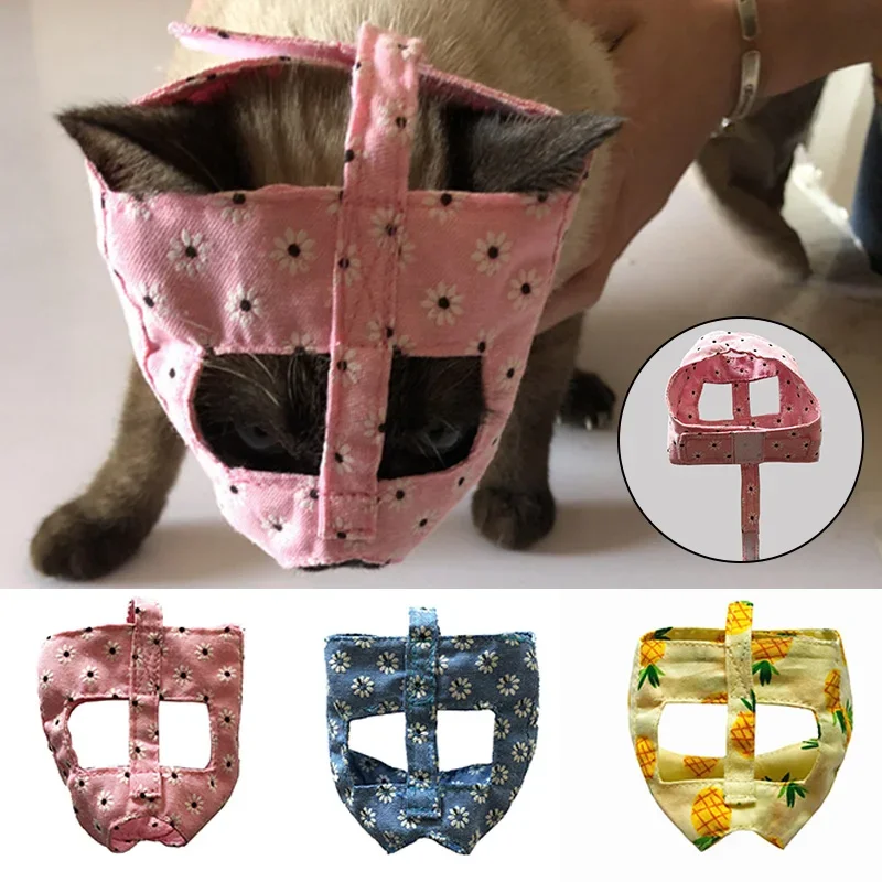 Primegos Bandeau Auto-Adhésif pour Toilettage des Chats, Sac