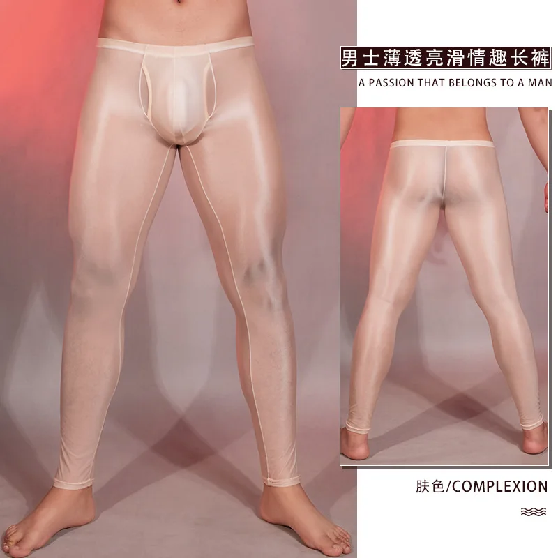 Ultra-thin See Through Seamless Men Tight Leggings Male Sexy Low Waist Sheer Elastic Stockings Sleep Bottoms