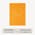 New-orange