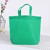 Stobag 25pcs Non-woven Shopping Tote Bags Cloth Fabric Color Eco-friendly Storage Reusable Large Pouches Custom Logo(Extra Fee) 4