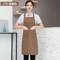 Light coffee
