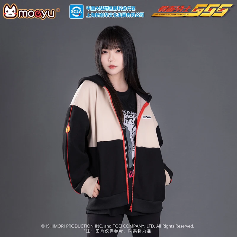 Moeyu KAMEN RIDER FAIZ 555 Sweatshirt for Men and Women Anime