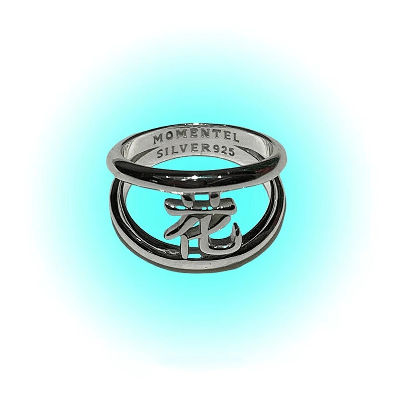 

Vintage Fashion Personality Chinese Open Ring Unisex Hip-hop Punk Ring Banquet Jewelry Accessories Gift