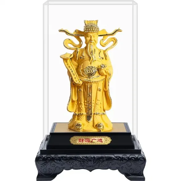 Velvety Gold God of Wealth Ornaments Money and Treasures Will Be Plentiful Enterprise Business Gift Decoration Fortune Figurine