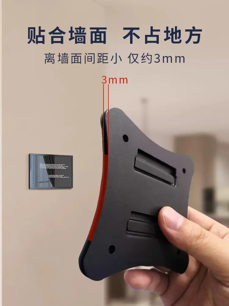 3mm thickness 7/10/12/15 inch monitor bracket touch screen wall mount wall shelf integrated bracket