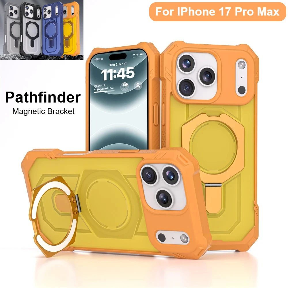 MagSafe Shockproof Armor Case for iPhone 5