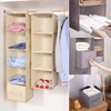 Cabinet Organizer Hanging underwear finishing storage closet wardrobe storage rack shelf storage box drawer box 1