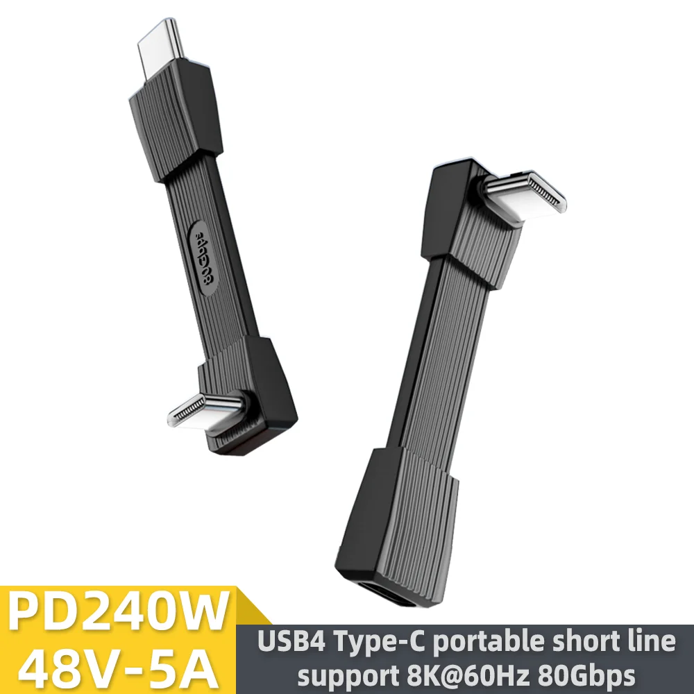 USB 4.0 Type-C to Type-C 240W Fast Charging Cable with 80Gbps Data Speed and 8K60Hz Support