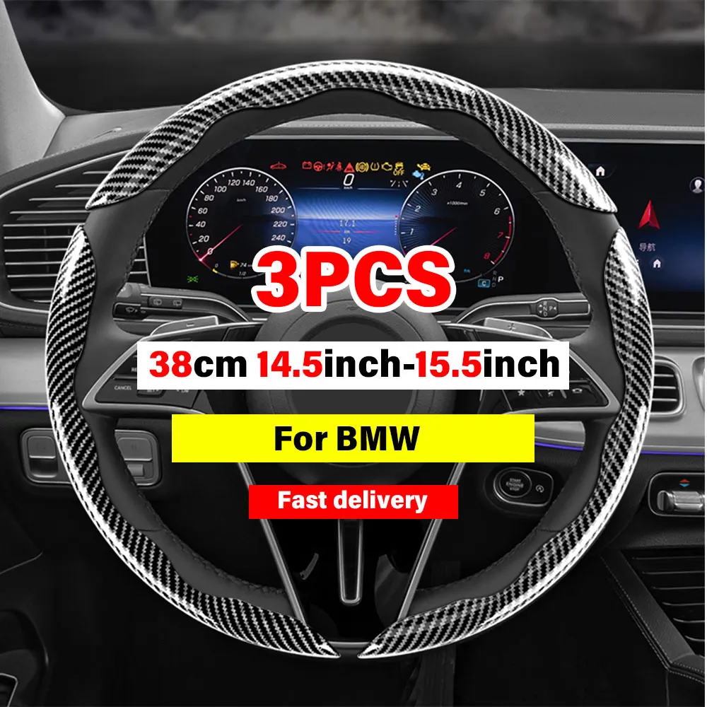 Non-Slip Car Steering Wheel Cover steering wheel cover For BMW F10 G30 E92 G20 E46 E90 X3 X5 E53