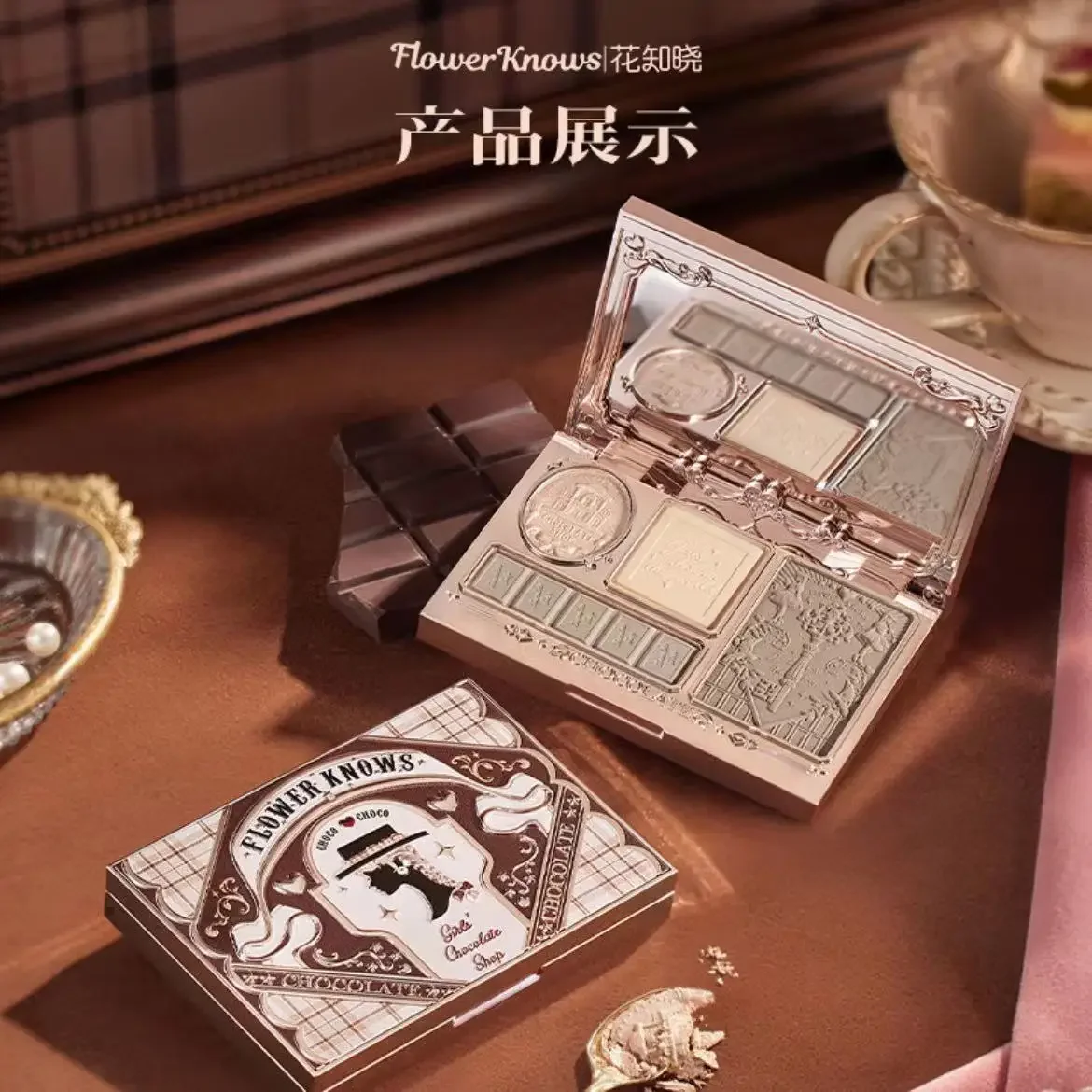 

Flower Knows New Chocolate Shop Highlighter Contour And Bronzer In One Palette