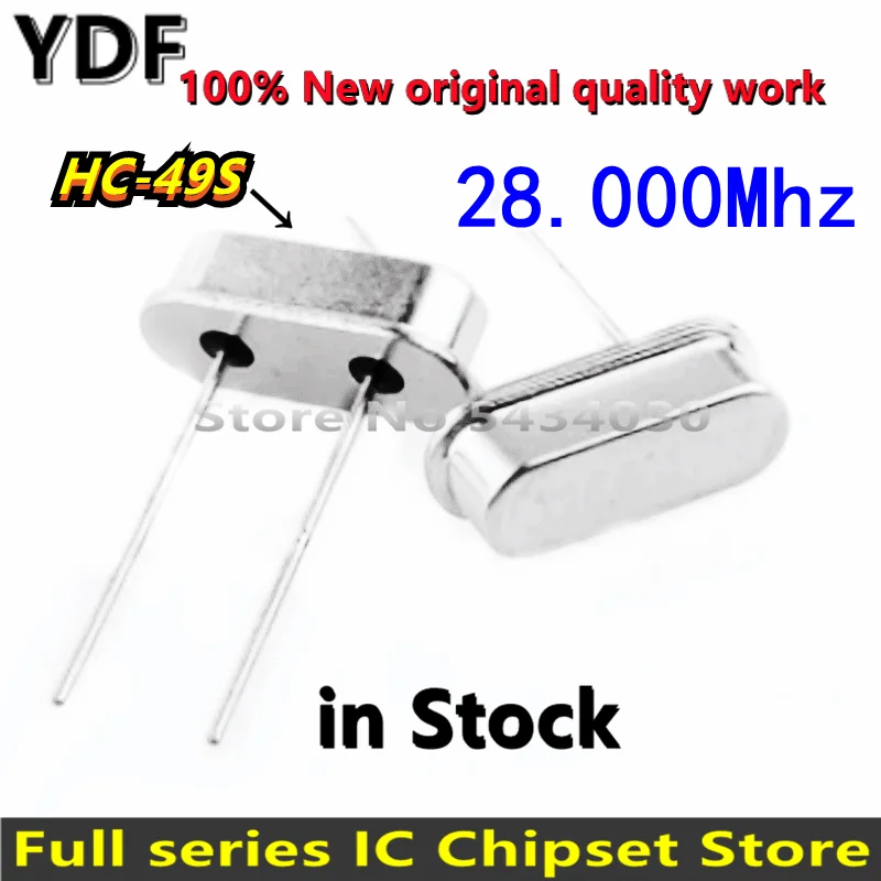 5PCS Quartz in-line passive crystal 2PIN HC-49U 5PCS Quartz in-line passive crystal 2PIN HC-49U