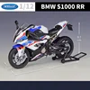 WELLY 1:12 BMW S1000RR Alloy Sports Motorcycle Model Diecast Metal Toy Street Racing Motorcycle Model Collection Childrens Gifts 4