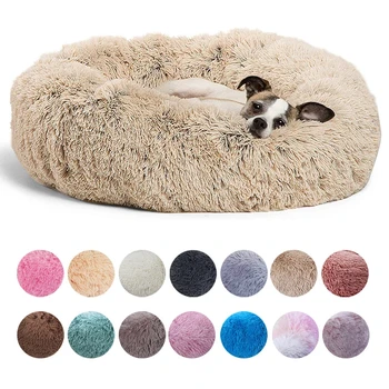 Super-Soft-Dog-Bed-Plush-Cat-Mat-Dog-Beds-For-Large-Dogs-Bed-Labradors-House-Round.jpg