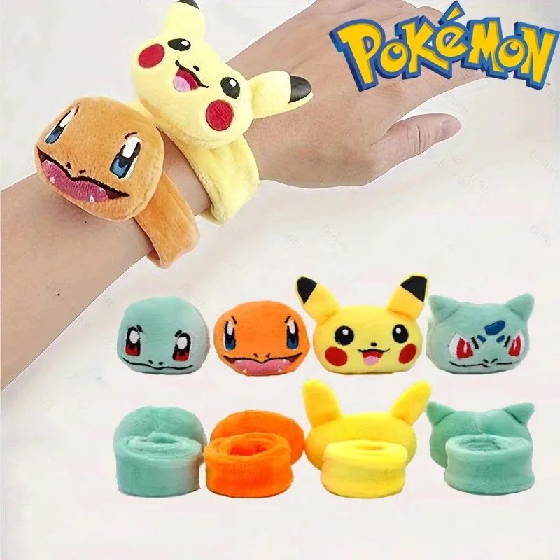 S56eda963e68a4e12af60feec2c0b29c2r - Anime Plush UK Store