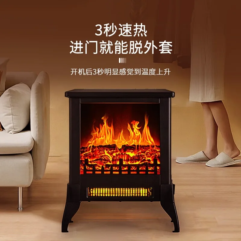 1800wpower Fast Warming Fireplace Heater Home Energy Saving Heater Small Oven 3D Simulation Flame Electric Heating Rapid Heating