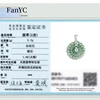 S925 Silver Inlaid with Myanmar Jadeite Peace Buckle Pendant Necklace Exquisite Fashion Jewelry Gifts for Men and Women 6
