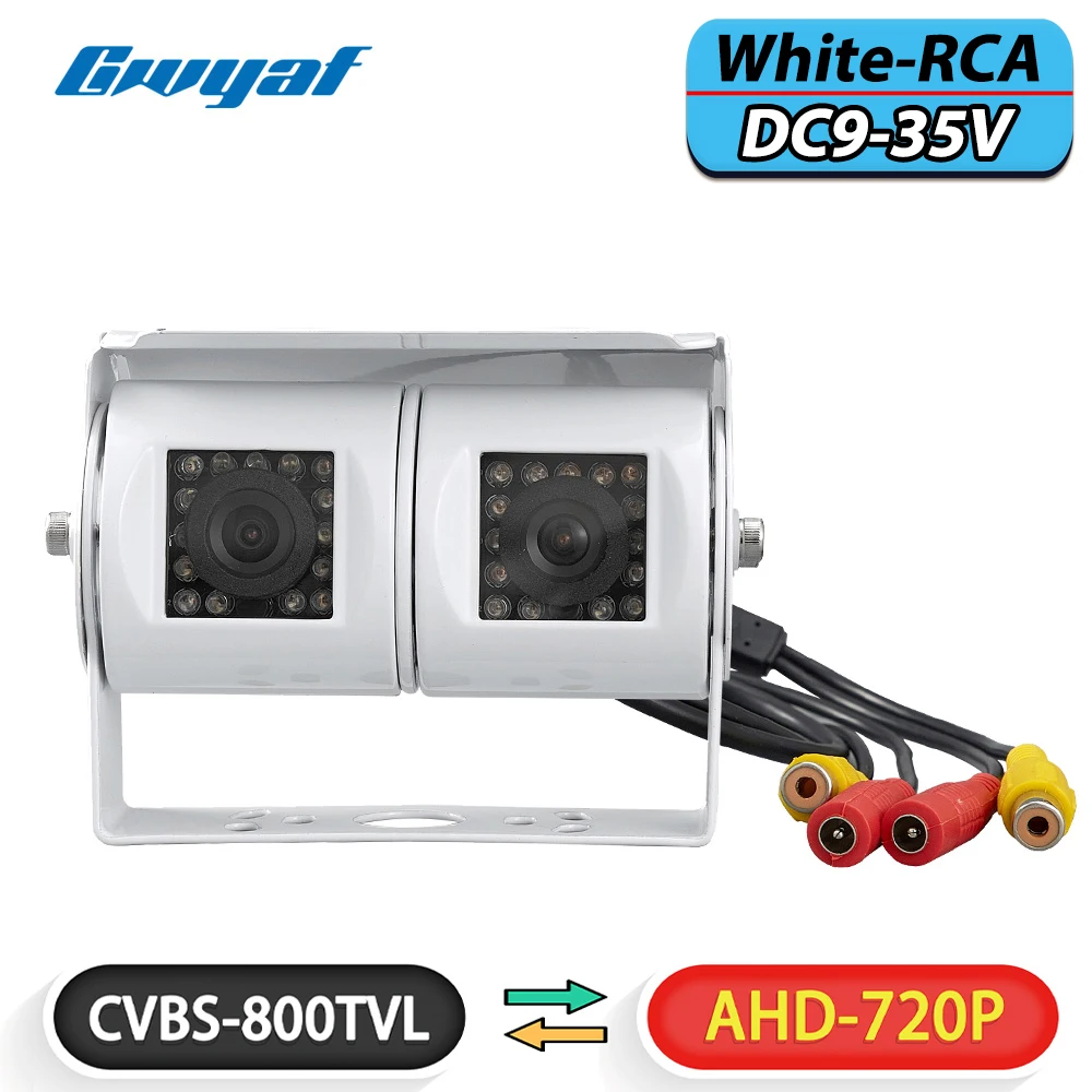 720P-White-RCA